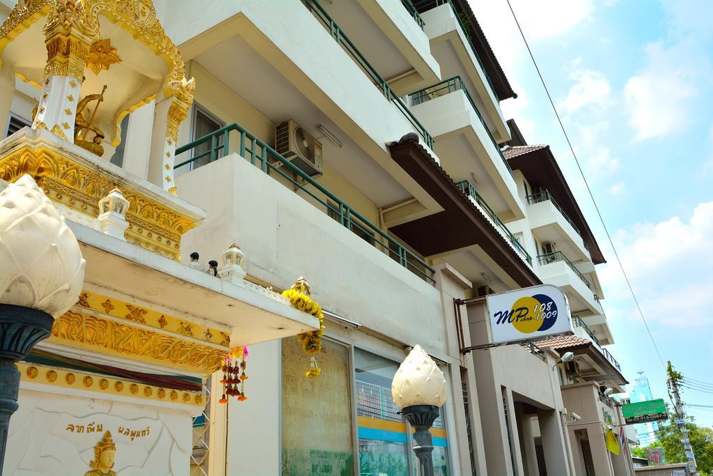 Modern Place Apartment กรุงเทพมหานคร ภายนอก รูปภาพ