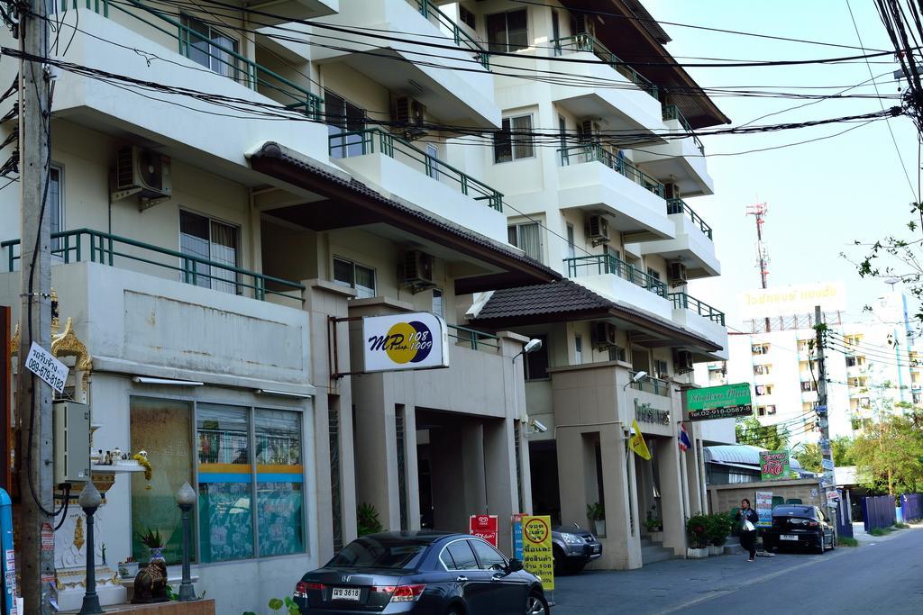 Modern Place Apartment กรุงเทพมหานคร ภายนอก รูปภาพ